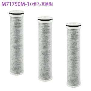 M71750M-1 �O�h �J�[�g���b�W �R�����V���[�Y�򐅊�t����p �򐅊�t����p�򐅃J�[�g���b�W �����p�J�[�g���b�W 11+1�������� �����\�^�C�v �򐅊�p�����J�[�g���b�W �R�� �����Y �򐅊�J