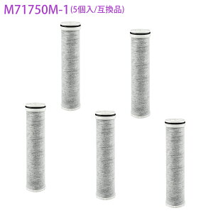 M71750M-1 �O�h �J�[�g���b�W �R�����V���[�Y�򐅊�t����p �򐅊�t����p�򐅃J�[�g���b�W �����p�J�[�g���b�W 11+1�������� �����\�^�C�v �򐅊�p�����J�[�g���b�W �R�� �����Y �򐅊�J