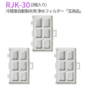 rjk-30 򐅃tB^[ ① XtB^[ RJK30-100  X@\t① p tB^[ (݊i/3)
