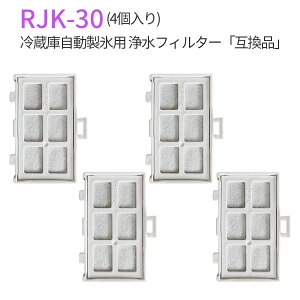 rjk-30 򐅃tB^[ ① XtB^[ RJK30-100  X@\t① p tB^[ (݊i/4)