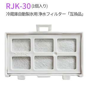 rjk-30 򐅃tB^[ ① XtB^[ RJK30-100  X@\t① p tB^[ (݊i/1)