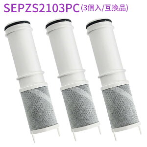 SEPZS2103PC VXeLb` NV[i 򐅊퐅 pJ[gbWi3{j򐅊̌^V[p 򐅃J[gbW PZS2103PC sepzs2103pc 򐅊 ֗p 򐅊J