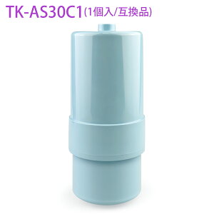 TK-AS30C1 pi\jbN AJCI  pJ[gbW 19^Cv TK-AS30 TK-AS31 TK7208 TK7408 TK8032 TK8232 TK7205 TK7206 TK7405 TK7406 TK7426 TK8030p򐅃J[gbW i݊i/1