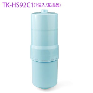 TK-HS92C1 pi\jbN AJCI Ҍf pJ[gbW 19^Cv TK-HS92 TK-HS91 TK-HS90 TK-HS70 TK-HS71򐅊J[gbW i݊i/1j