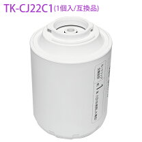 楽天市場】蛇口直結型浄水器 ホワイト panasonic tk－cj12－wの通販