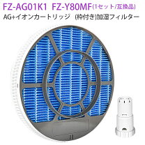 楽天市場】sharp シャープ kc－g40－w 加湿空気清浄機 18畳の通販