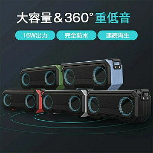 �X�s�[�J�[ bluetooth �X�s�[�J�[ �u���[�g�D�[�X �X�s�[�J�[ �h�� ���C�����X�X�s�[�J�[ �X�s�[�J�[ bluetooth ������ �h���X�s�[�J�[ �e���r �X�s�[�J�[ �d�ቹ �剹�� �����C LED���C�g ������