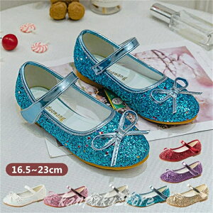 �y���������z�t�H�[�}���C �q���C ���̎q �L�b�Y �V���[�Y �_���X�C �v�����Z�X 16.5cm-23cm �t�H�[�}���V���[�Y �q�� �h���X�V���[�Y �s�A�m ���\�� �C �W���j�A ���w�� ���w�� ������ ���t�� 