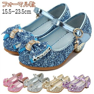 �q���C �t�H�[�}���V���[�Y �V���[�Y �L�b�Y ���̎q �t�H�[�}���C 15.5cm-23.5cm �_���X�C �v�����Z�X �h���X�V���[�Y ���ǂ� �s�A�m ���\�� �R���N�[�� �W���j�A ���w�� ���w�� ������ ���t�� 