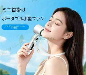 SALE�I�y2026�V�o��z4000mAh��e�ʃn���f�B�t�@�� ��p�v���[�g -25����p �g�ѐ�@ 199�i�K���� �����\�� �n���f�B��@ ��|�� ��p�v���[�g ��@ �莝����@ �n���f�B �t�@�� ���