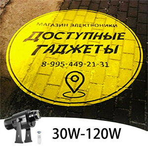 SALE�I�y��N�ۏ؁z�y2026�V�o��z�L�����S�v���W�F�N�^�[�A30W~120W��������щ��O��IP68�h���v���W�F�N�^�[�A�W����A�ē����̊ŔA��Ђ̃��S�A�V���b�v�A�o�[�A�p�[�e�B�[ 1�N�ۏ� (30W~120