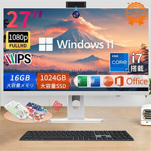 �N�[�|���ŁI��������^�f�X�N�g�b�v�p�\�R�� ��̌^PC office�t�� �f�X�N�g�b�vPC Windows 11 24/27�C���` IPS �t��HD�t����̌^ �����ݒ�ς� �f�X�N�g�b�v�p�\�R�� �C���e�� Intel Core i5/ i7 CPU Bluetoo
