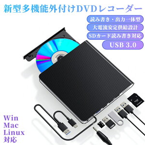 �u���[���C�h���C�u �O�t�� Blu-ray �O�t���h���C�u USB3.0/Type-C�|�[�g�t�� �O�t���u���[���C�h���C�u DVD�h���C�u �O�t��BD/DVD/CD/�v���[���[ �y�� ���^ CD/DVD�ǎ�ECD�������݃h���C�u Windows XP/7/8/