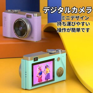 ���͐��E�����f�W�^���J���� �~�j�J���� ���掿 2.4�C���`���� �~�j���g���J���� �L�b�Y�f�W�J�� ���^�J���� �|�[�^�u���f�W�^���J���� �q���J���� �L�b�Y�J���� �~�j�f�W�J�� �R���p�N