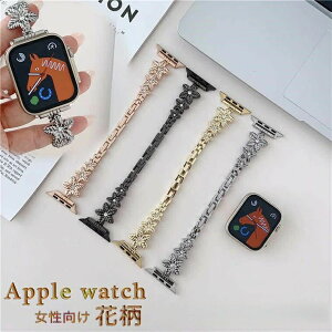 Apple Watch8 �o���h �ԕ� Apple Watch Ultra 49mm �A�b�v���E�H�b�` �E���g�� SE2022 Apple Watch7 �������� �o���h �A�b�v���E�H�b�`8 Apple Watch series8 7