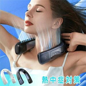 ��@ �n���f�B�t�@�� �g�ѐ�@ �H���Ȃ� �����\�� ���������[�^�[ �莝����@ USB�[�d�� Type-C�Ή� ��e�� �M���Ǒ΍� �������o�b�e���[ �����̗�p