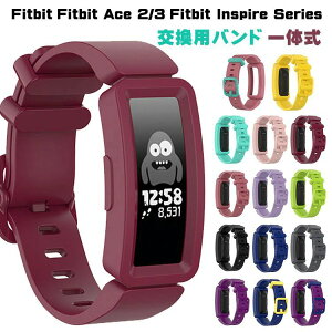 �X�}�[�g�E�H�b�` �o���h �t�B�b�g�r�b�g Ace 2/3 Fitbit Ace 3 Ace2 Inspire 2 inspire hr �o���h �����x���g �ւ��x���g Fitbit Inspire 2 �P�[�X �V���R�� �ی�P�[�X ��̎� ���p�ȒP