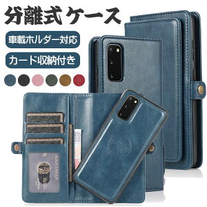galaxy s25 �P�[�X �蒠�^ ������ Galaxy S25 S25plus S25ultra Galaxy S24 �P�[�X �}�O�l�b�g�� S24plus S24ultra 2way s22 ultra s22 plus s21 ultra �P�[�X ���z�^ �D���J�[�h���[ galaxy s21plus s21 �ϏՌ� �S�ʕی�