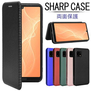 AQUOS sense9 �P�[�X �蒠�^ AQUOS sense8 �P�[�X AQUOS sense7 sense7 plus �X�}�z �J�o�[ �ϏՌ� AQUOS R9 �P�[�X �n�[�h�蒠 AQUOS R9 Pro �P�[�X AQUOS R8 R8 Pro �g�уP�[�X �ϏՌ�