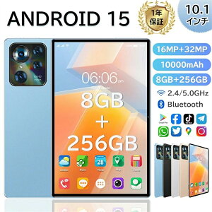 �_�V�i�������ݒ�s�v�^�^�u���b�g 10�C���` Wi-Fi���f�� �^�u���b�gPC �{�� Android15 �V�i 8GB+128GB ���� IPS�t�� �y�� �A���h���C�h 15 �{�� WiFi 6 office PC �i�� �^�u���b�g�J �o