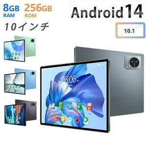 �^�u���b�g PC �{�� 10�C���` Android14 �V�i Wi-Fi���f�� 8GB+128GB ���� IPS�t�� �y�� �A���h���C�h 14 �{�� WiFi 6 office PC �i���^