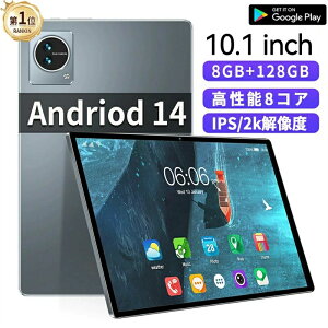 �yNEW���V���Ǔo��z �^�u���b�g pc �{�� Android14 PC �V�i Wi-Fi���f�� 8GB+128GB ���� IPS�t�� �y�� �A���h���C�h 14 �{�� Bluetooth