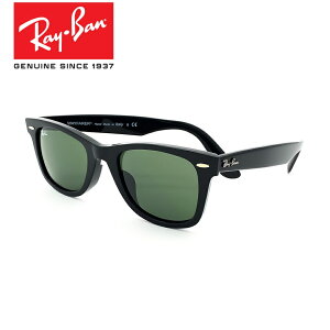 RayBan Co Ki WAYFARER RB2140F 901 EFCt@[[ TOX ACEFA UV Jbg O ΍ UV400 Y fB[X jZbNX J[Y  I[V[Y EF