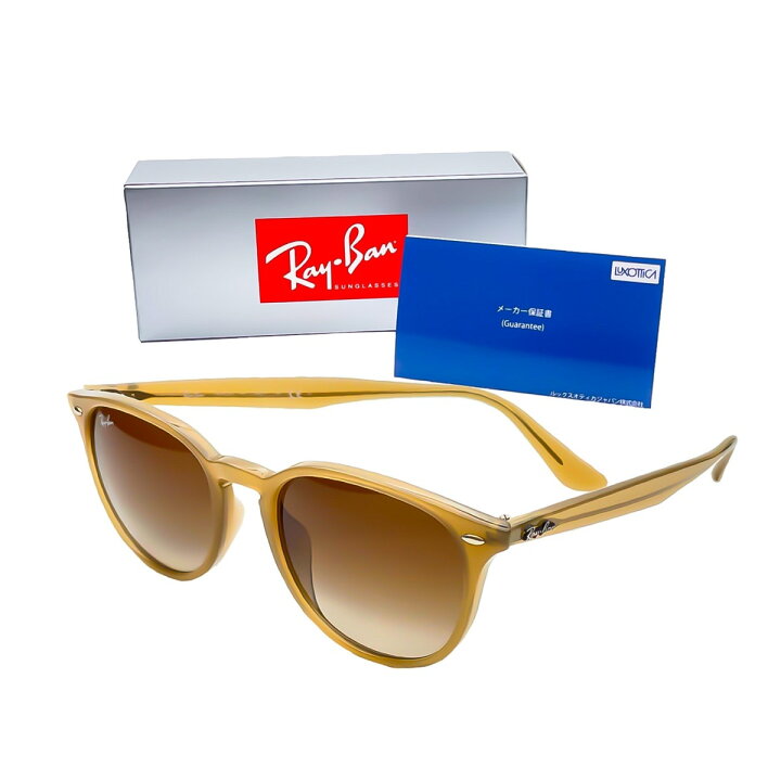 楽天市場 Rayban レイバン 正規品 Rb4259f 6166 13 サングラス グラサン メンズ レディース ユニセックス Uv カット 紫外線 対策 アイウェア ラウンド ボストン ウェリントン ボスリントン カラーレンズ Voir