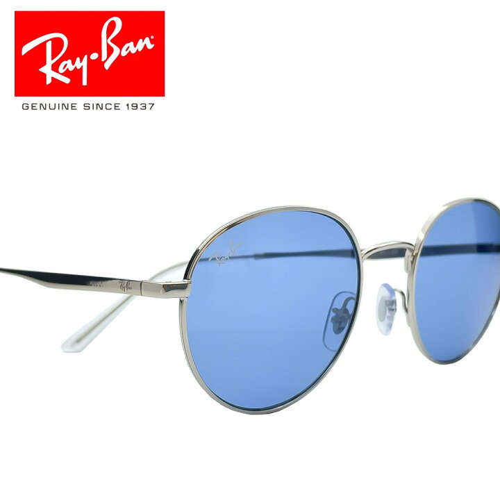 楽天市場】レイバン RayBan 正規品 RB3681 003/80 ラウンドメタル 