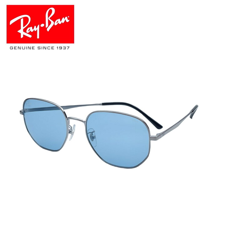 楽天市場】レイバン RayBan 正規品 RB3682F EVOLVE 004/Q2 サングラス 