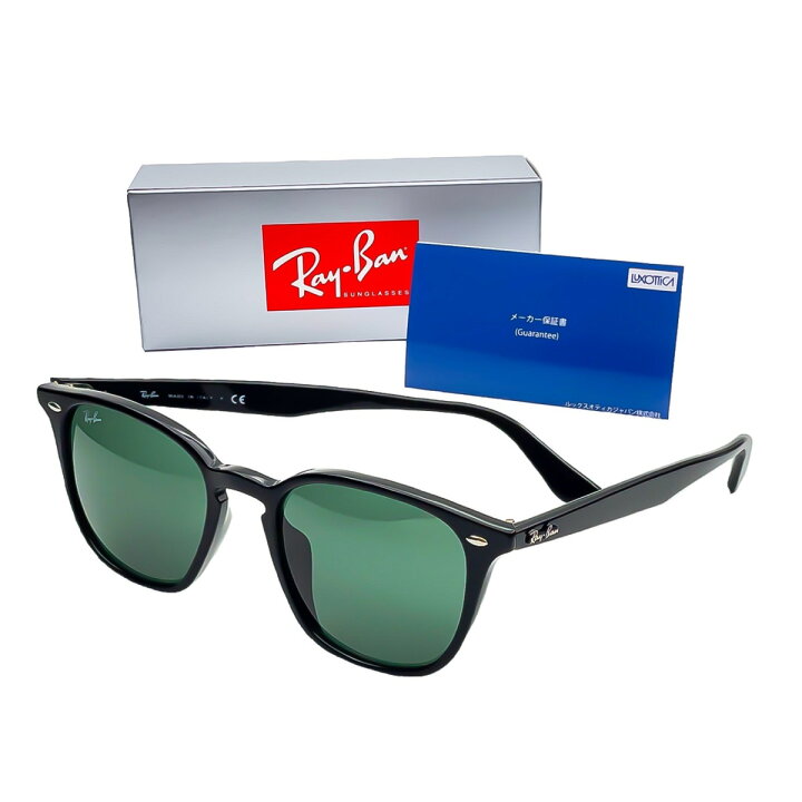 楽天市場】RayBan レイバン 正規品 RB4258F 601/71 サングラス 