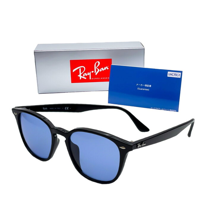 楽天市場】RayBan レイバン 正規品 RB4258F 601/80 サングラス 