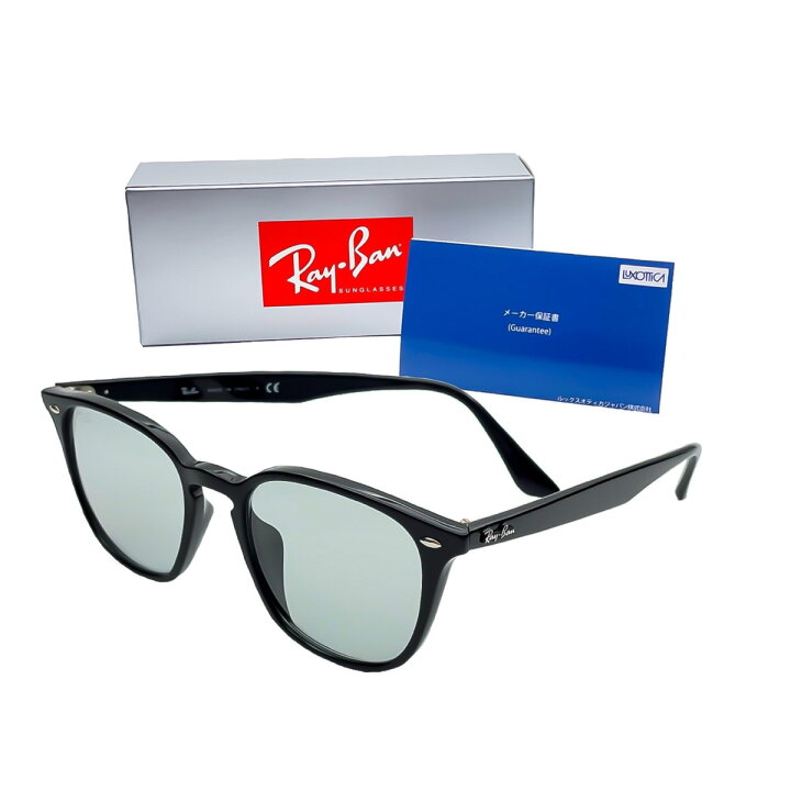 楽天市場】RayBan レイバン 正規品 RB4258F 601/87 サングラス 