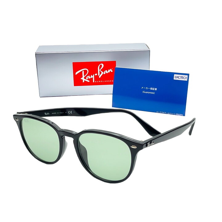 楽天市場】RayBan レイバン 正規品 RB4259F 601/2 サングラス グラサン 