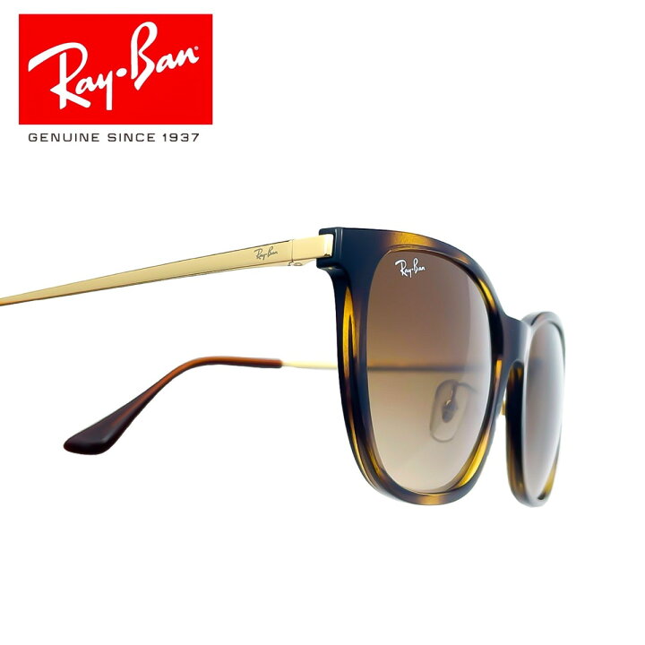 楽天市場】レイバン Ray.Ban 正規品 RB4333D 710/13 サングラス 