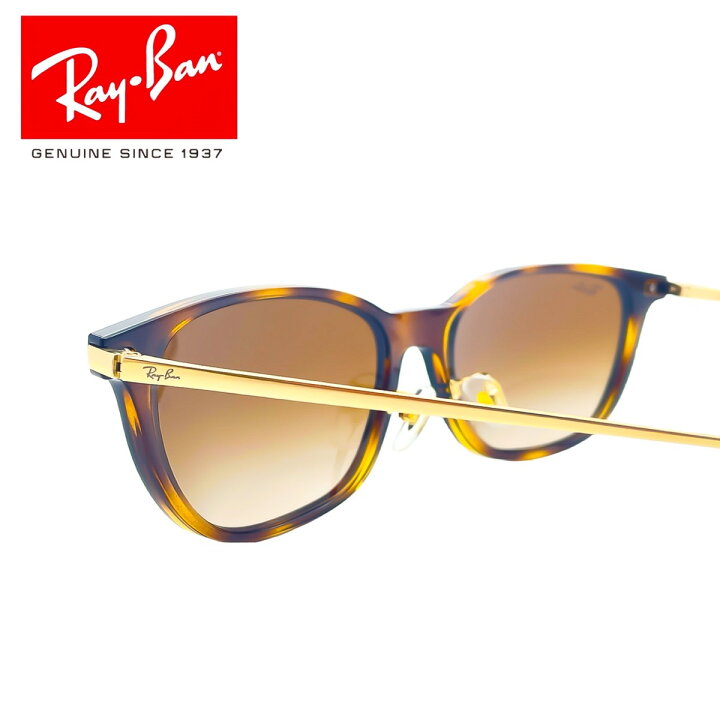 Ray Ban】 サングラス RB4333D 710/13 55-17 