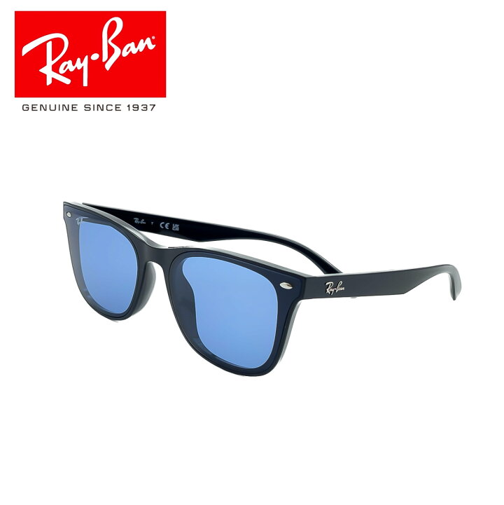 楽天市場】RayBan レイバン 正規品 RB4391D 601/80 サングラス  