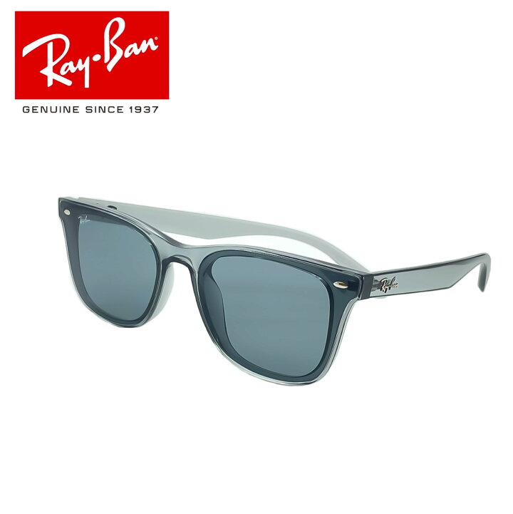 楽天市場】RayBan レイバン 正規品 RB4391D 6450/87 サングラス  