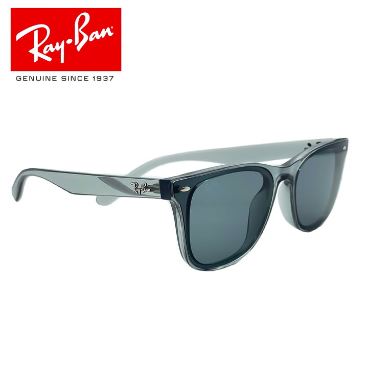 楽天市場】RayBan レイバン 正規品 RB4391D 6450/87 サングラス 
