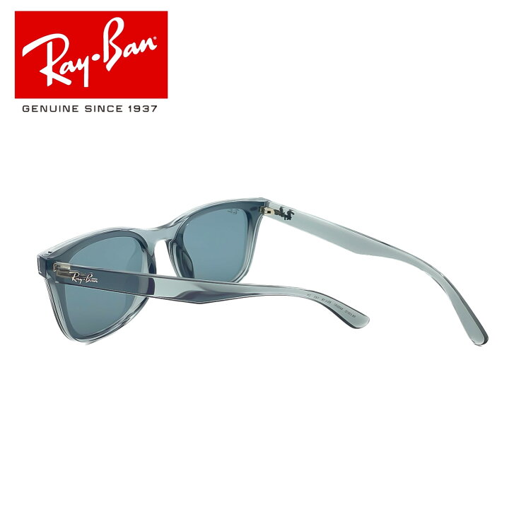 楽天市場】RayBan レイバン 正規品 RB4391D 6450/87 サングラス  