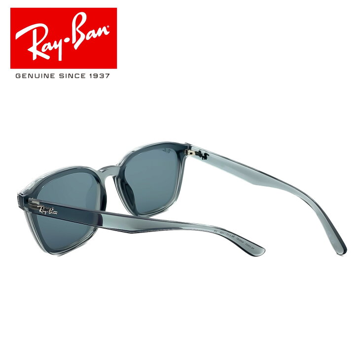 楽天市場】RayBan レイバン 正規品 RB4392D 6450/87 サングラス 