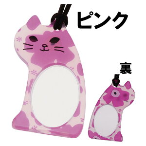 (^EցE^) y_g[y lR^ y_g [y  G ֗ ObY ዾ ANZT ^ g gxObY L^ 킢 jR ʂ