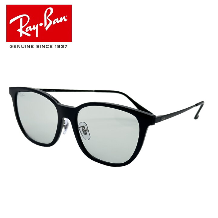 楽天市場】Rayban レイバン 正規品 RB4333D 601/87 サングラス  