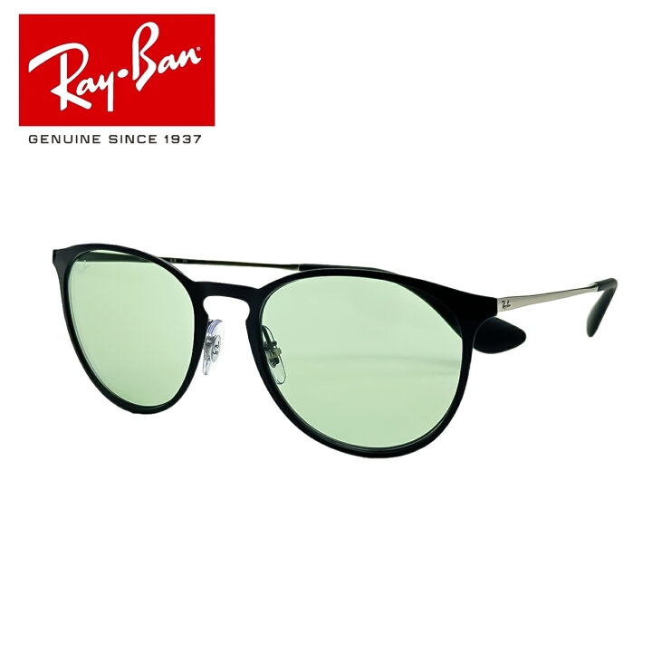 楽天市場】レイバン RayBan 正規品 RB3539 ERIKA METAL 9268/2  