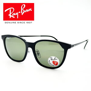 RayBan Co Ki RB4333D 601/9A 6019A Polarised TOX OT Y fB[X jZbNX UV Jbg O ΍ ACEFA EFg XNGA J[Y CgJ[