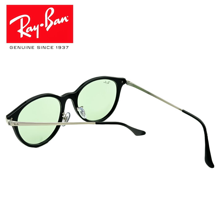 楽天市場】レイバン Ray.Ban 正規品 RB4334D 6292/2 ライトグリーン 