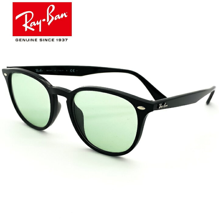 楽天市場】RayBan レイバン 正規品 RB4259F 601/2 サングラス グラサン 