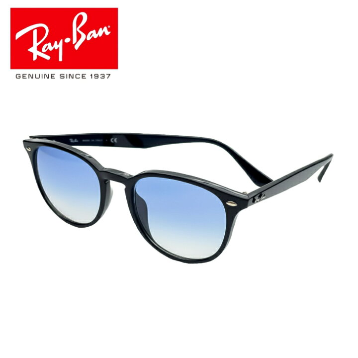 楽天市場】RayBan レイバン 正規品 RB4259F 601/19 サングラス 