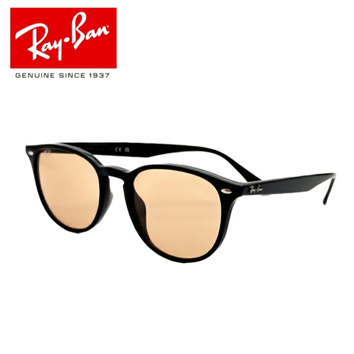 楽天市場】RayBan レイバン 正規品 RB4259F 601/93 サングラス 