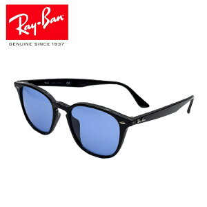 RayBan ���C�o�� ���K�i RB4258F 601/80 �T���O���X �O���T�� �����Y ���f�B�[�X ���j�Z�b�N�X UV �J�b�g ���O�� �΍� �A�C�E�F�A ���E���h �{�X�g�� �E�F�����g�� �{�X�����g�� �J���[�����Y